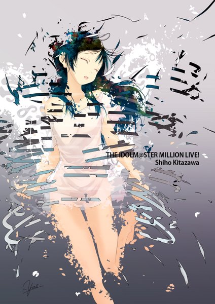 Anime picture 1000x1414 with idolmaster idolmaster million live! kitazawa shiho yae (mono110) single long hair tall image open mouth black hair signed eyes closed barefoot inscription copyright name character names dissolving girl dress wings sundress