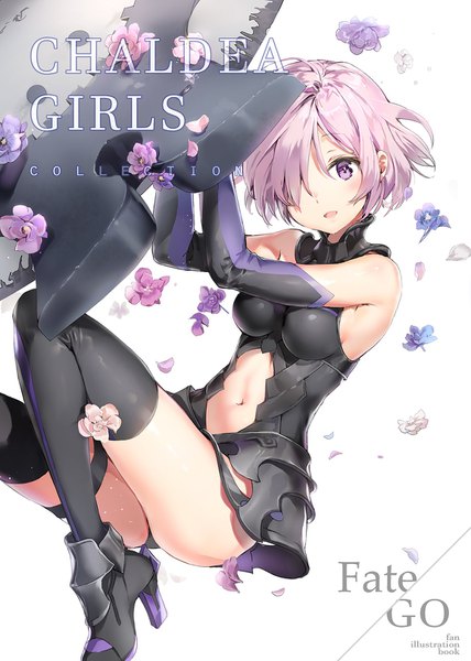Anime picture 1157x1622 with fate (series) fate/grand order mash kyrielight anmi single tall image looking at viewer blush fringe short hair breasts open mouth light erotic simple background white background purple eyes bare shoulders pink hair bent knee (knees) hair over one eye
