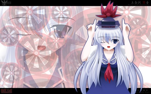 Anime picture 1920x1200 with touhou kamishirasawa keine side b single long hair highres open mouth blue eyes wide image white hair one eye closed wink zoom layer girl hat