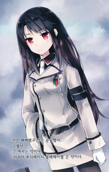 Anime picture 1015x1600 with sekai ichi no imouto-sama maria allende nyanya single long hair tall image fringe black hair red eyes standing looking away cloud (clouds) official art dutch angle hand on hip korean girl skirt gloves uniform