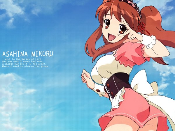 Anime picture 1024x768 with suzumiya haruhi no yuutsu kyoto animation asahina mikuru waitress girl