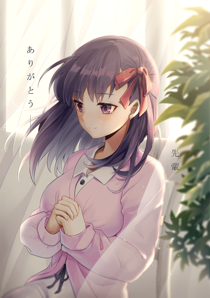 Anime picture 635x900 with fate (series) fate/stay night matou sakura chariot.f single long hair tall image blush fringe breasts smile large breasts sitting purple eyes looking away upper body indoors long sleeves sunlight blurry