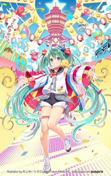 Anime picture 760x1200 with vocaloid hatsune miku murakami yuichi single tall image looking at viewer blush fringe blue eyes smile hair between eyes standing twintails signed full body ahoge bent knee (knees) very long hair aqua hair wide sleeves