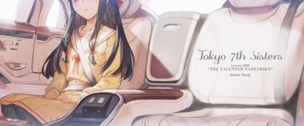 Anime picture 1200x500 with tokyo 7th sisters mercedes-benz kuonji shizuka ekao single long hair black hair wide image sitting eyes closed sunlight copyright name character names sleeping head out of frame car interior girl uniform bow hair bow