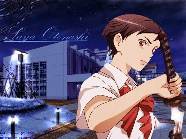 Anime picture 1024x768 with blood+ production i.g otonashi saya short hair black hair night sky girl uniform weapon school uniform sword katana building (buildings) star (stars)