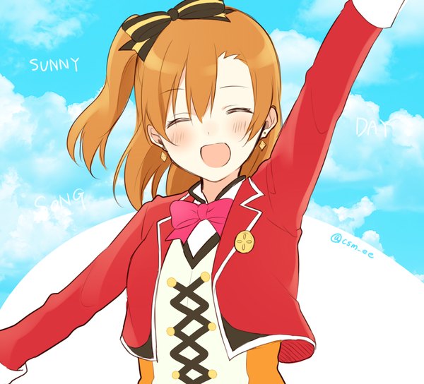 Anime picture 1129x1024 with love live! school idol project sunrise (studio) love live! kousaka honoka chisumi single blush fringe short hair open mouth hair between eyes signed sky cloud (clouds) eyes closed orange hair inscription one side up outstretched arm girl