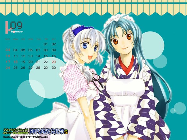 Anime picture 1024x768 with full metal panic! gonzo chidori kaname teletha testarossa ichijou tenko long hair looking at viewer fringe open mouth blue eyes smile hair between eyes multiple girls signed silver hair ponytail traditional clothes :d japanese clothes aqua hair