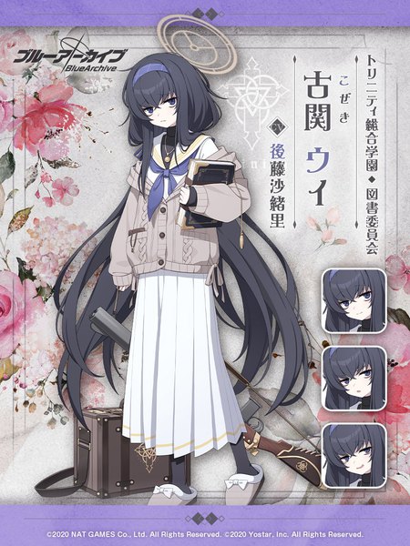 Anime picture 908x1210 with blue archive ui (blue archive) child (isoliya) single tall image fringe black hair hair between eyes twintails full body long sleeves very long hair pleated skirt official art copyright name character names low twintails sleeves past wrists floral background girl