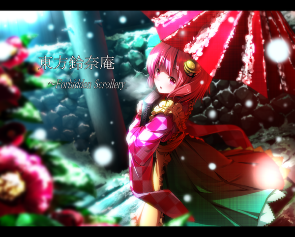 Anime picture 1500x1205 with touhou motoori kosuzu ryosios single short hair pink hair pink eyes snowing letterboxed winter snow girl dress book (books) umbrella bell