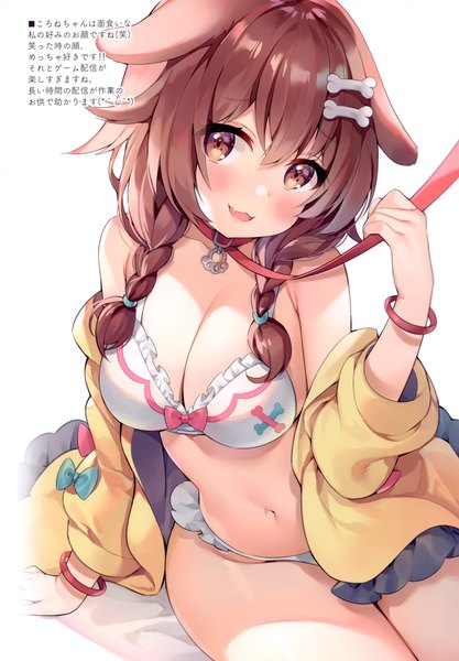 Anime picture 2406x3464 with virtual youtuber hololive inugami korone ayami (annahibi) single long hair tall image looking at viewer blush fringe highres breasts open mouth light erotic smile hair between eyes brown hair large breasts brown eyes animal ears