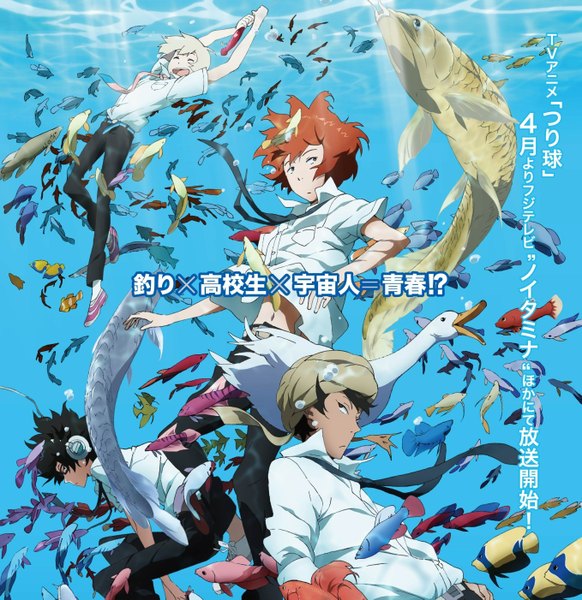 Anime picture 1358x1401 with tsuritama a-1 pictures haru (tsuritama) sanada yuki usami natsuki akira agarkar yamada tapioca tall image short hair open mouth black hair blonde hair red hair eyes closed profile scan inscription multiple boys underwater boy