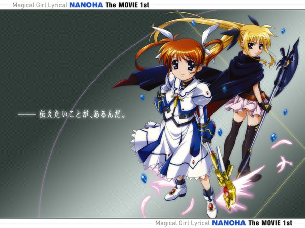 Anime picture 1600x1200 with mahou shoujo lyrical nanoha fate testarossa takamachi nanoha girl thighhighs