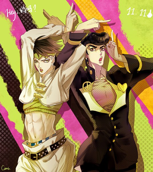 Anime picture 837x937 with jojo no kimyou na bouken higashikata jousuke kishibe rohan canto tall image short hair open mouth black hair brown hair purple eyes green eyes signed looking away arms up multiple boys bare belly shadow lipstick eyebrows pompadour