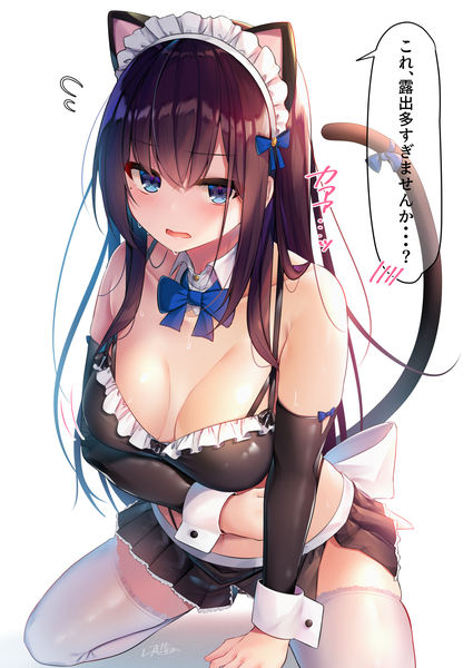 Anime picture 1450x2048 with original maid-chan (ramchi) ramchi single long hair tall image looking at viewer blush fringe breasts open mouth blue eyes light erotic simple background hair between eyes brown hair large breasts white background sitting animal ears