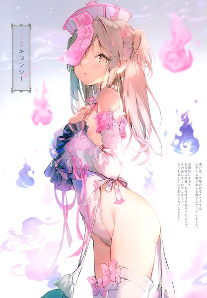 Anime picture 2406x3464 with original anmi single long hair tall image looking at viewer blush fringe highres open mouth light erotic brown hair standing brown eyes scan wide sleeves :o one side up text hieroglyph