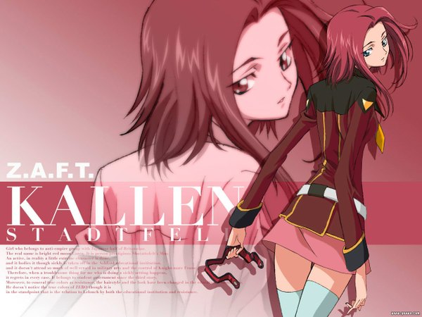 Anime picture 1280x960 with code geass gundam seed sunrise (studio) kallen stadtfeld cosplay