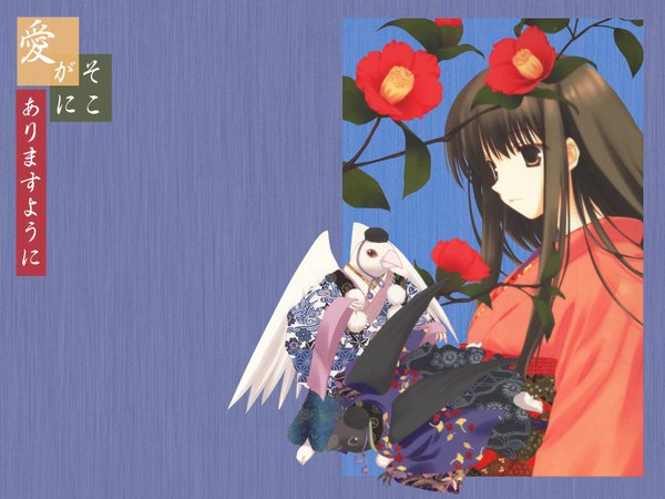 Anime picture 1600x1200 with original mitsumi misato single long hair brown hair brown eyes looking away traditional clothes japanese clothes third-party edit girl flower (flowers) animal kimono bird (birds) obi