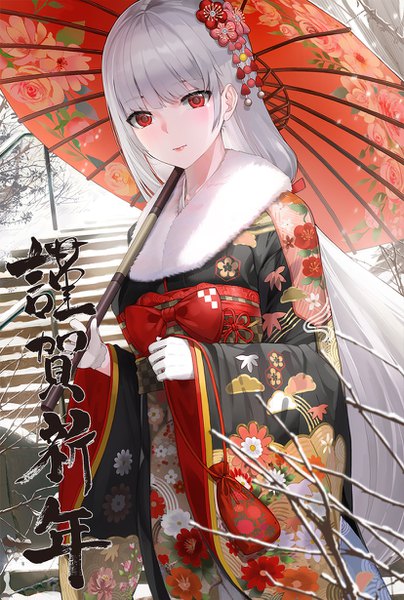 Anime picture 828x1230 with original kfr single tall image looking at viewer blush fringe red eyes standing holding silver hair outdoors blunt bangs very long hair traditional clothes japanese clothes hair flower light smile wide sleeves fur trim