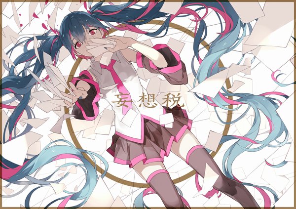Anime picture 1100x776 with vocaloid hatsune miku nine (liuyuhao1992) single looking at viewer twintails holding pink hair very long hair pink eyes aqua hair girl skirt detached sleeves miniskirt petals necktie thigh boots vest paper