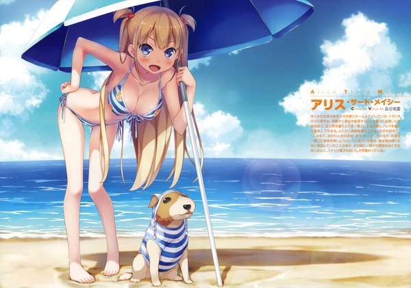 Anime picture 5262x3700 with koi suru kanojo no bukiyou na butai alice third macy kantoku single long hair looking at viewer blush highres open mouth blue eyes light erotic blonde hair absurdres sky cloud (clouds) scan inscription two side up beach girl