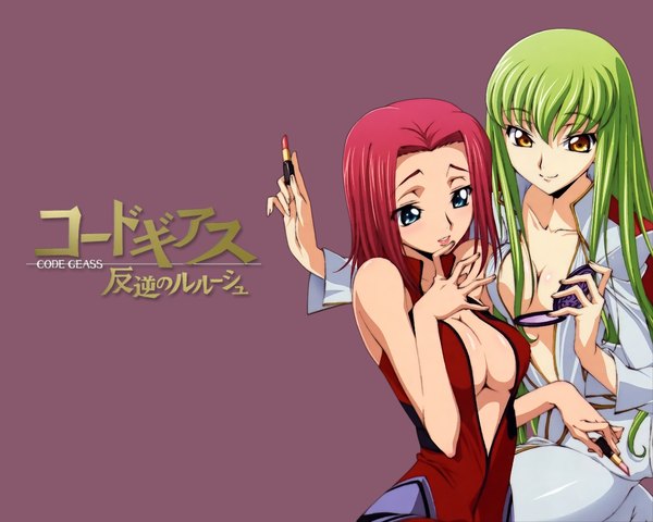 Anime picture 1280x1024 with code geass sunrise (studio) c.c. kallen stadtfeld long hair fringe short hair blue eyes light erotic simple background multiple girls yellow eyes red hair green hair lipstick girl 2 girls