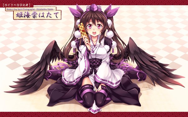 Anime picture 1920x1200 with touhou himekaidou hatate windart single long hair looking at viewer blush highres open mouth black hair wide image purple eyes twintails checkered kourindou tengu costume girl thighhighs dress black thighhighs hat