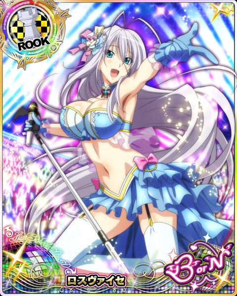 Anime picture 640x800 with highschool dxd rossweisse single tall image blush breasts open mouth blue eyes light erotic large breasts looking away silver hair very long hair midriff card (medium) girl thighhighs skirt gloves navel