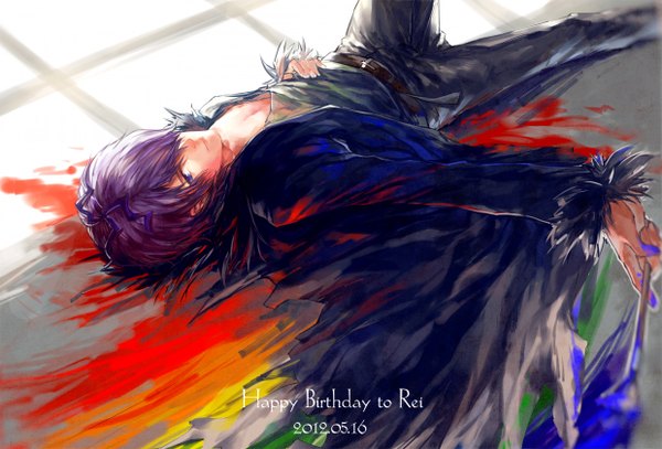 Anime picture 1240x842 with ib (game) garry (ib) w w w wloveless single looking at viewer fringe short hair blue eyes purple hair lying light smile hair over one eye inscription happy birthday boy paintbrush paint art brush