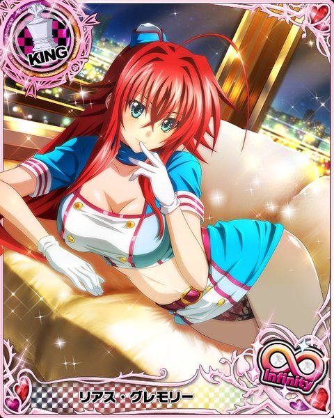 Anime picture 640x800 with highschool dxd rias gremory single tall image looking at viewer blue eyes light erotic red hair very long hair card (medium) girl skirt gloves underwear panties miniskirt white gloves couch field cap