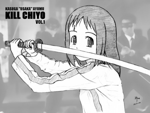 Anime picture 1390x1050 with azumanga daioh kill bill j.c. staff kasuga ayumu monochrome cosplay girl