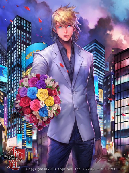 Anime picture 930x1240 with furyou michi ~gang road~ ookabu chousuke yilee single tall image looking at viewer fringe open mouth blue eyes blonde hair standing signed sky cloud (clouds) inscription official art city hieroglyph cityscape boy
