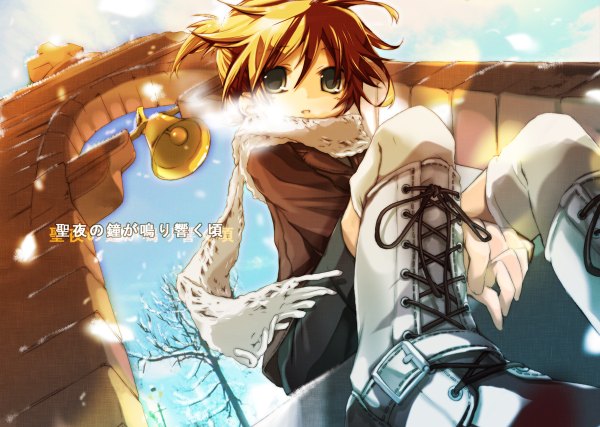 Anime picture 1200x854 with vocaloid kagamine len single looking at viewer blonde hair sitting parted lips from below grey eyes winter exhalation lacing bare tree lace-up boots boy plant (plants) tree (trees) boots scarf bell