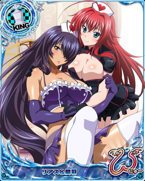 Anime picture 640x800 with highschool dxd ikkitousen rias gremory kanu unchou tall image blush fringe breasts blue eyes light erotic black hair smile large breasts multiple girls red hair very long hair hair over one eye card (medium) crossover girl