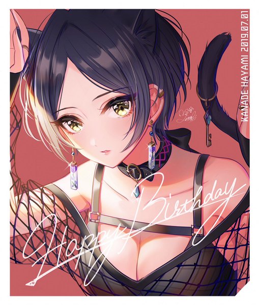 Anime picture 1178x1390 with idolmaster idolmaster cinderella girls hayami kanade mairo (ilo) single tall image looking at viewer blush fringe short hair breasts light erotic black hair simple background large breasts signed animal ears yellow eyes cleavage upper body