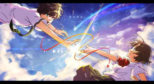 Anime picture 1980x1080 with kimi no na wa miyamizu mitsuha tachibana taki mokoppe highres short hair brown hair wide image brown eyes green eyes sky cloud (clouds) profile sunlight copyright name tears letterboxed outstretched hand sunbeam falling