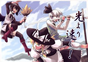 Anime-Bild 1600x1120