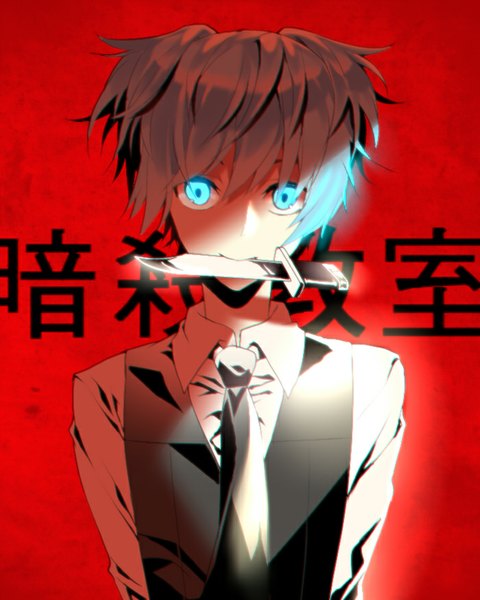 Anime picture 700x875 with ansatsu kyoushitsu shiota nagisa black joa single tall image looking at viewer short hair blue eyes simple background twintails holding blue hair mouth hold hieroglyph short twintails light hands behind back red background boy shirt