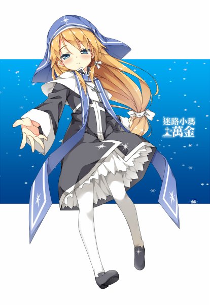 Anime picture 828x1200 with original magi in wanchin basilica xiao ma hatsunatsu single long hair tall image looking at viewer blush blue eyes blonde hair smile girl dress