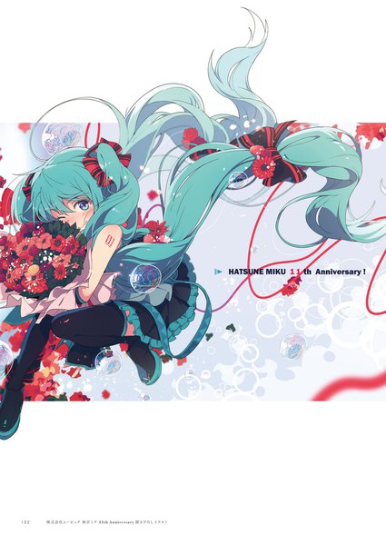 Anime picture 1360x1920 with vocaloid hatsune miku ogipote single tall image looking at viewer smile twintails very long hair one eye closed aqua eyes scan aqua hair tattoo character names anniversary girl skirt flower (flowers) bow