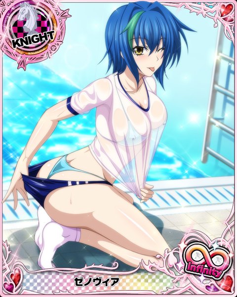 Anime picture 640x800 with highschool dxd xenovia quarta single tall image blush short hair light erotic yellow eyes blue hair one eye closed multicolored hair wink two-tone hair streaked hair card (medium) girl uniform swimsuit bikini socks