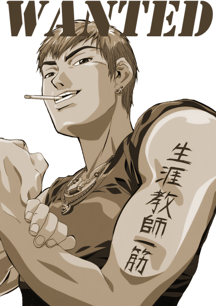 Anime picture 1416x2000 with great teacher onizuka studio pierrot eikichi onizuka single tall image short hair piercing hieroglyph transparent background muscle smoking wanted boy earrings jewelry cigarette fist