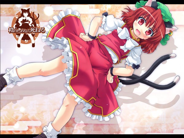 Anime picture 1600x1200 with touhou chen etogami kazuya single highres short hair red eyes brown hair animal ears tail cat ears teeth cat tail fang (fangs) letterboxed multiple tails hands on hips girl skirt hat
