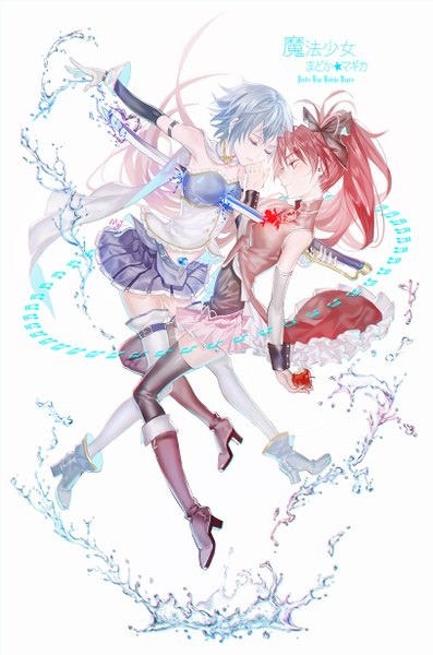 Anime picture 813x1228 with mahou shoujo madoka magica shaft (studio) sakura kyouko miki sayaka majiang long hair tall image short hair simple background red eyes white background bare shoulders multiple girls blue hair full body ponytail red hair eyes closed profile copyright name