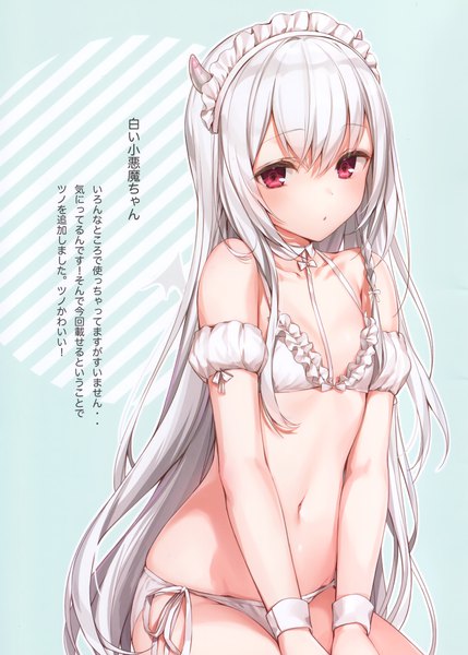 Anime picture 2110x2952 with original komeshiro kasu single long hair tall image looking at viewer blush fringe highres breasts light erotic simple background hair between eyes red eyes sitting bare shoulders payot white hair braid (braids) horn (horns)