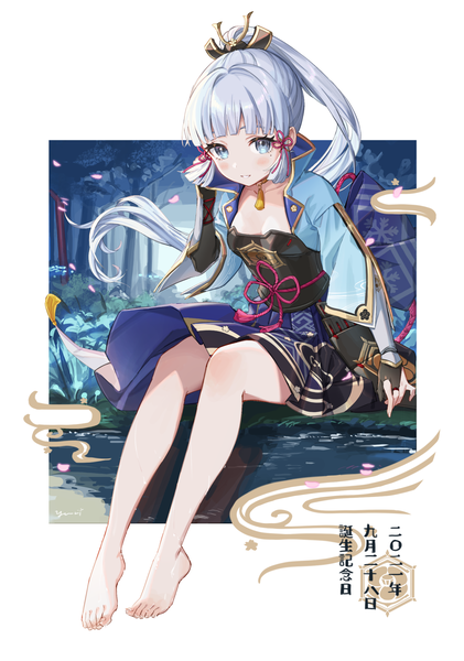 Anime picture 1700x2420 with genshin impact kamisato ayaka yu-ri single long hair tall image looking at viewer fringe blue eyes sitting silver hair full body ponytail blunt bangs barefoot mole bare legs mole under eye dated outside border