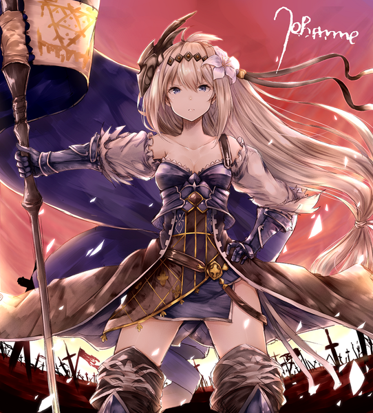 Anime picture 1000x1106 with shingeki no bahamut hiiragi yashiro single long hair tall image looking at viewer fringe blue eyes blonde hair holding signed ahoge hair flower wind sunlight hand on hip outstretched arm evening sunset serious