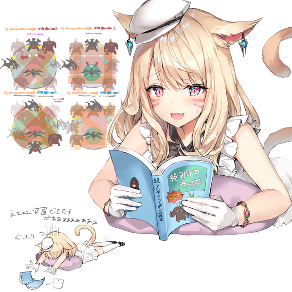 Anime picture 1000x1000 with final fantasy final fantasy xiv square enix miqo'te momoko (momopoco) long hair blush fringe open mouth simple background blonde hair white background holding animal ears full body tail lying :d animal tail pink eyes