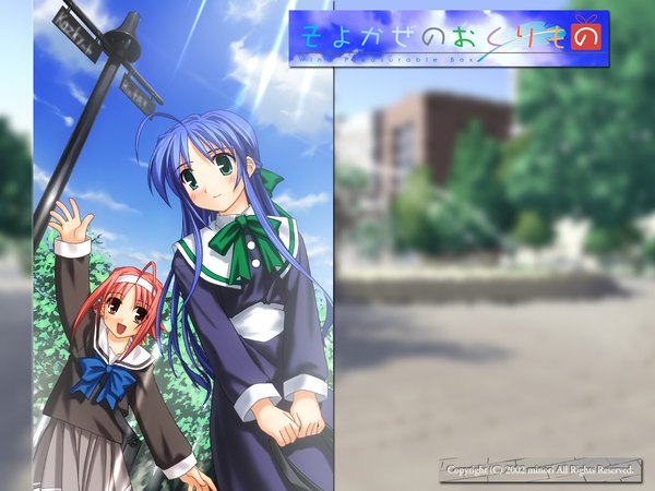 Anime picture 1280x960 with wind a breath of heart narukaze minamo okano hinata yuuki tatsuya long hair blush short hair open mouth multiple girls brown eyes green eyes blue hair sky cloud (clouds) ahoge outdoors red hair :d wind sunlight