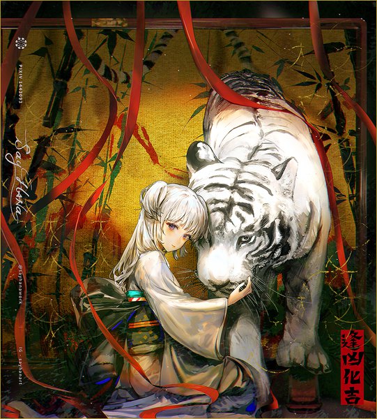Anime picture 1052x1167 with original byakko say hana single long hair tall image sitting purple eyes signed white hair traditional clothes japanese clothes two side up seiza girl ribbon (ribbons) animal kimono obi tiger