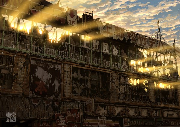 Аниме картинка 1476x1044 с оригинальное изображение tokyogenso небо облако (облака) солнечный свет без людей руины здание (здания)